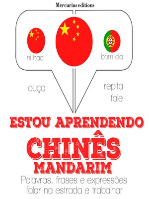 cover image of Estou aprendendo chinês--mandarim
